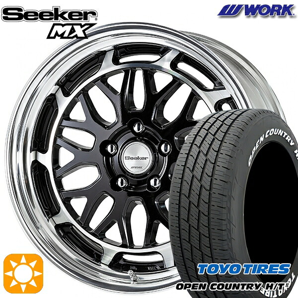 【取付対象】215/70R16 100H トーヨー オープンカントリー H/T2 WL WORK シーカー MX ブラックカットクリアプラス 16インチ 6.0J 4H100 サマータイヤホイールセット