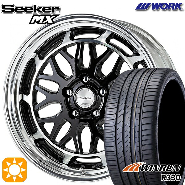【取付対象】205/40R17 84W XL ウィンラン R330 WORK シーカー MX ブラックカットクリアプラス 17インチ 6.0J 4H100 サマータイヤホイールセット