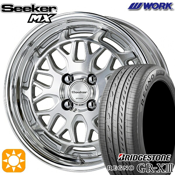 【取付対象】マツダ2 ノート 205/45R17 88W XL ブリヂストン レグノ GR-X3 WORK シーカー MX カットクリア 17インチ 6.0J 4H100 サマータイヤホイールセット