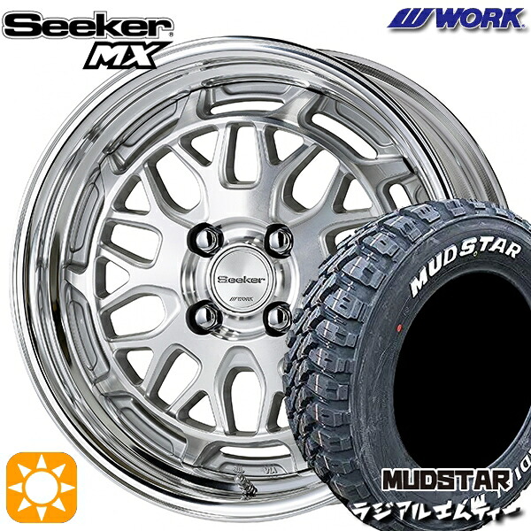 【取付対象】175/60R16 82H マッドスター ラジアル M/T ホワイトレター WORK シーカー MX カットクリア 16インチ 6.0J 4H100 サマータイヤホイールセット