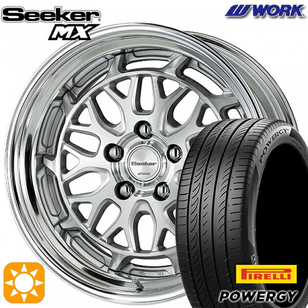 【取付対象】215/45R17 91W XL ピレリ パワジー WORK シーカー MX カットクリア 17インチ 7.0J 5H100 サマータイヤホイールセット