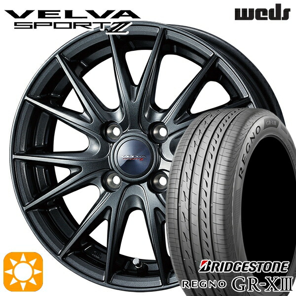【取付対象】アクア マツダ2 ノート 185/65R15 92H XL ブリヂストン レグノ GR-X3 Weds ヴェルバスポルト2 ディープメタルII 15インチ 5.5J 4H100 サマータイヤホイールセット ｜トレッド新横浜師岡店