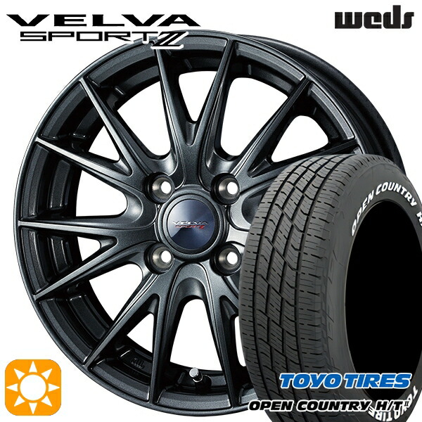 【取付対象】フィット アクア 185/60R15 84H トーヨー オープンカントリー H/T2 WL Weds ヴェルバスポルト2 ディープメタルII 15インチ 5.5J 4H100 サマータイヤホイールセット ｜トレッド新横浜師岡店