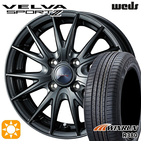 【取付対象】185/60R15 88H XL ウィンラン R380 Weds ヴェルバスポルト2 ディープメタルII 15インチ 5.5J 4H100 サマータイヤホイールセット |トレッド新横浜師岡店