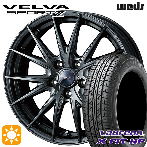 【取付対象】225/55R18 98V ラウフェン X FIT HP LA41 Weds ヴェルバスポルト2 ディープメタルII 18インチ 7.5J 5H114.3 サマータイヤホイールセット |トレッド新横浜師岡店