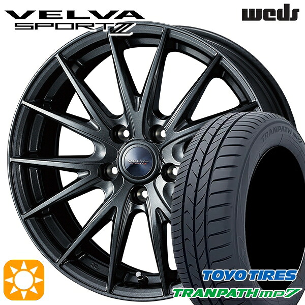【取付対象】205/50R17 93V トーヨー トランパス mp7 Weds ヴェルバスポルト2 ディープメタルII 17インチ 7.0J 5H100 サマータイヤホイールセット ｜トレッド新横浜師岡店 61,490円
