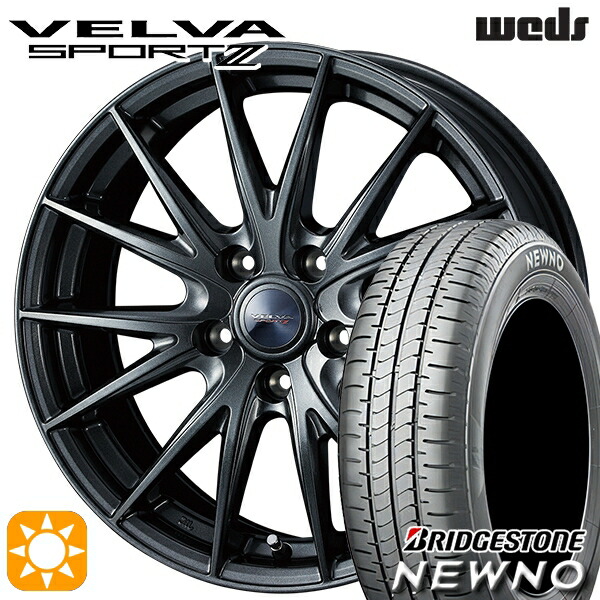 【取付対象】205/60R16 92H ブリヂストン ニューノ Weds ヴェルバスポルト2 ディープメタルII 16インチ 6.5J 5H100 サマータイヤホイールセット |トレッド新横浜師岡店