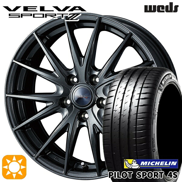 【取付対象】215/35R18 (84Y) XL ミシュラン パイロットスポーツ 4S Weds ヴェルバスポルト2 ディープメタルII 18インチ 7.5J 5H114.3 サマータイヤホイールセット
