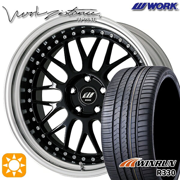 【取付対象】225/40R19 93W XL ウィンラン R330 WORK ワーク ジスタンス W10M ブラック 19インチ 8.0J 5H114.3 サマータイヤホイールセット ｜トレッド新横浜師岡店