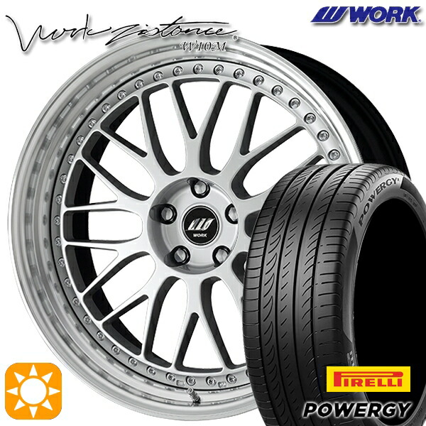【取付対象】245/45R19 102W XL ピレリ パワジー WORK ワーク ジスタンス W10M シルバー 19インチ 8.0J 5H114.3 サマータイヤホイールセット