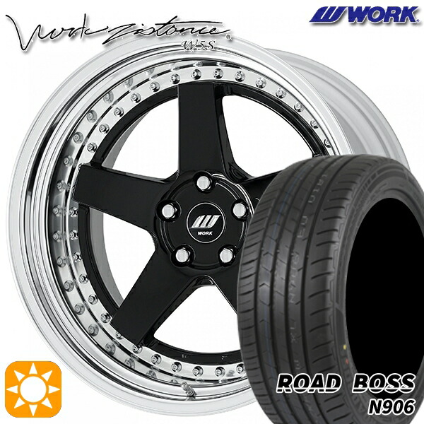【取付対象】245/40R20 99W XL ロードボス N906 WORK ワーク ジスタンス W5S ブラック 20インチ 8.0J 5H114.3 サマータイヤホイールセット