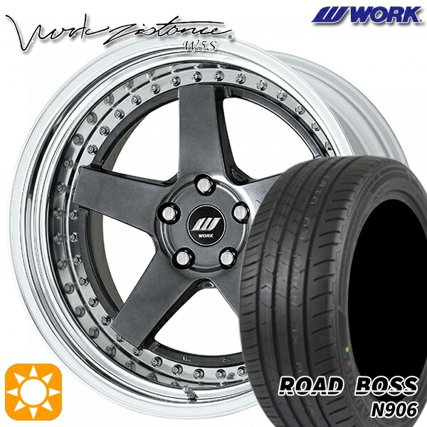 【取付対象】245/40R20 99W XL ロードボス N906 WORK ワーク ジスタンス W5S ブリリアントシルバーブラック 20インチ 8.0J 5H114.3 サマータイヤホイールセット