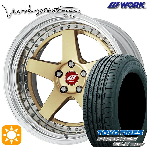 225/45R19タイヤホイールセットたかさん 楽天市場】225/45R19 特選輸入タイヤ 新品サマータイヤ ホイール
