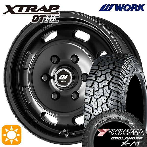 【取付対象】200系ハイエース 215/65R16 109/107Q ヨコハマ ジオランダー X-AT G016 OWL WORK エクストラップ DTHC MBL 16インチ 6.5J 6H139.7 サマータイヤホイールセット |トレッド新横浜師岡店