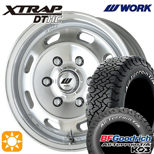 【取付対象】200系ハイエース 195/80R15 107S RWL BFグッドリッチ オールテレーン T/A KO3 WORK エクストラップ DTHC MSP 15インチ 6.0J 6H139.7 サマータイヤホイールセット |トレッド新横浜師岡店