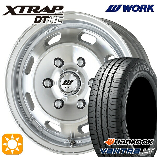【取付対象】200系ハイエース 195/80R15 107/105R ハンコック バントラLT RA18 WORK エクストラップ DTHC MSP 15インチ 6.0J 6H139.7 サマータイヤホイールセット |トレッド新横浜師岡店