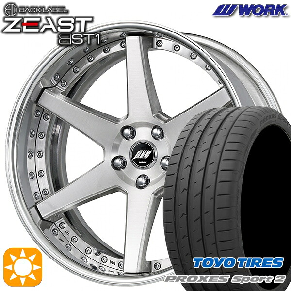【取付対象】225/45R19 96Y XL トーヨー プロクセススポーツ2 WORK ワーク ジースト BST1 ブラッシュド 19インチ 7.5J 5H114.3 サマータイヤホイールセット