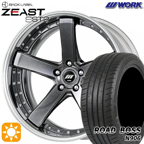 楽天市場】【取付対象】245/40R20 99W XL ロードボス N906 WORK