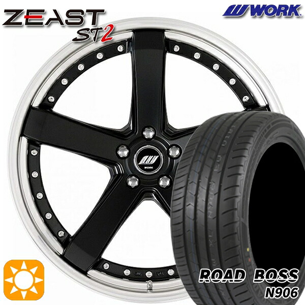 【取付対象】245/35R20 95W XL ロードボス N906 WORK ワーク ジースト ST2 マットブラック 20インチ 8.0J 5H114.3 サマータイヤホイールセット |トレッド新横浜師岡店