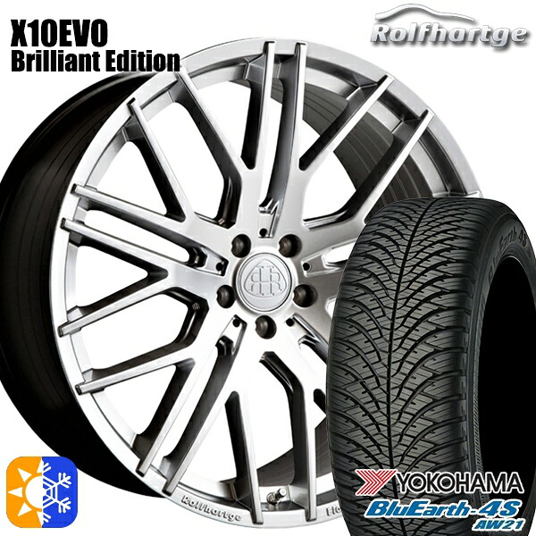 ベンツ GLA 235/50R18 101Y XL ヨコハマ ブルーアース 4S AW21 ロルフハルトゲ X10EVO ブリリアントエディション 18インチ 8.5J 5H112 オールシーズンタイヤホイールセット