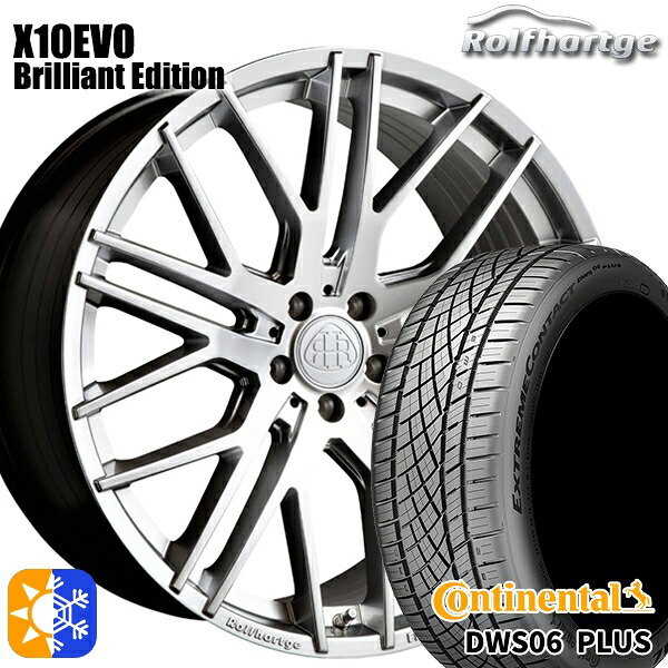 ベンツ GLA/GLB 235/55R18 100W コンチネンタル DWS06+ SUV ロルフハルトゲ X10EVO ブリリアントエディション 18インチ 8.5J 5H112 オールシーズンタイヤホイールセット