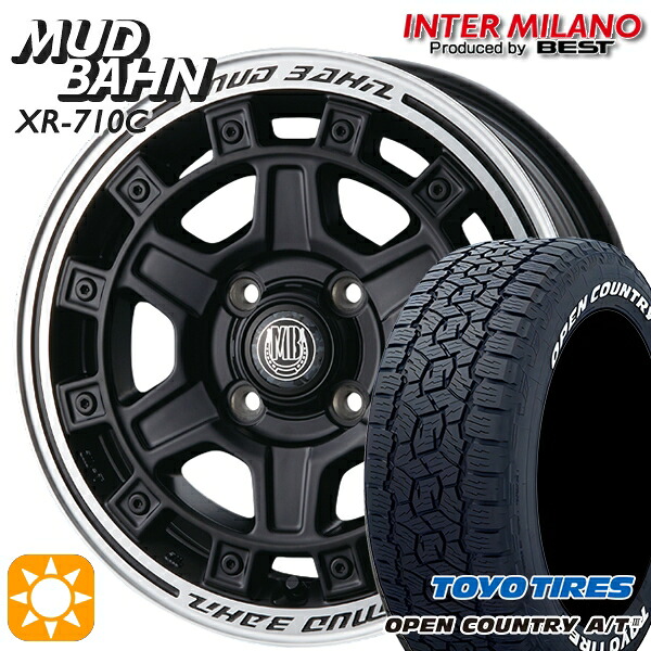 【取付対象】アゲ軽 165/80R14 97/95N LT トーヨー オープンカントリーA/T3 ホワイトレター インターミラノ マッドバーン XR-710C MBK/RP 14インチ 5.0J 4H100 +45 サマータイヤホイールセット |トレッド新横浜師岡店