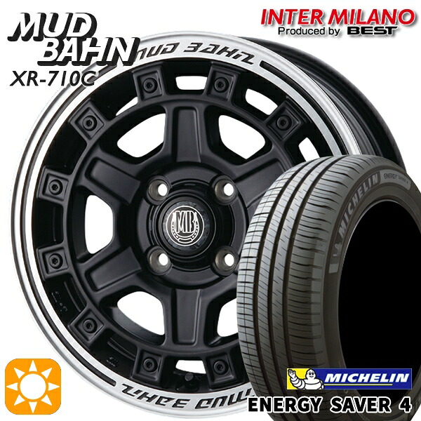 【取付対象】165/65R14 83H XL ミシュラン エナジーセイバー4 インターミラノ マッドバーン XR-710C MBK/RP 14インチ 5.0J 4H100 +45 サマータイヤホイールセット |トレッド新横浜師岡店