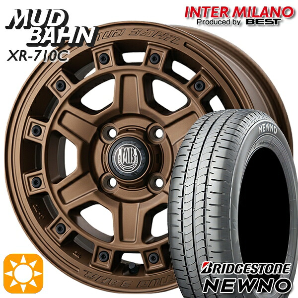 【取付対象】155/65R14 75H ブリヂストン ニューノ インターミラノ マッドバーン XR-710C BBR 14インチ 5.0J 4H100 +45 サマータイヤホイールセット |トレッド新横浜師岡店