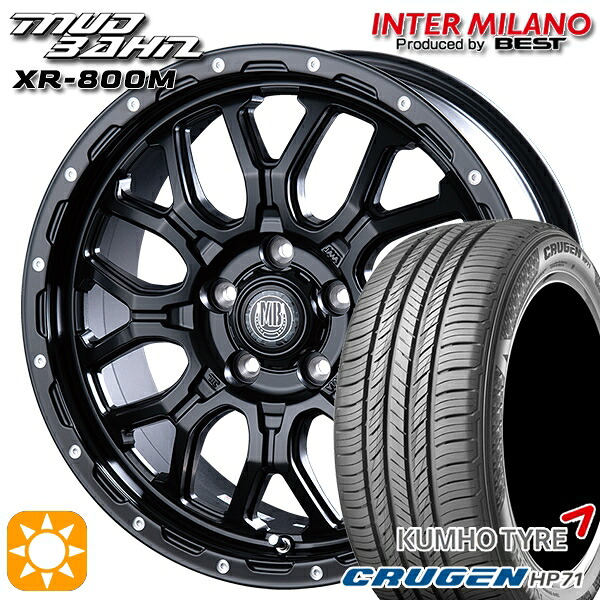 【取付対象】225/60R17 99V クムホ クルーゼン HP71 インターミラノ マッドバーン XR-800M MBK/PP 17インチ 7.0J 5H114.3 サマータイヤホイールセット