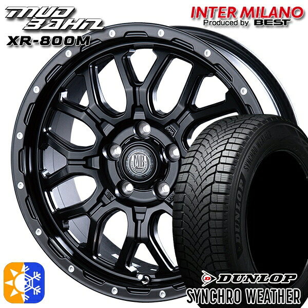 【取付対象】225/50R17 98V XL ダンロップ シンクロウェザー インターミラノ マッドバーン XR-800M MBK/PP 17インチ 7.0J 5H114.3 オールシーズンタイヤホイールセット