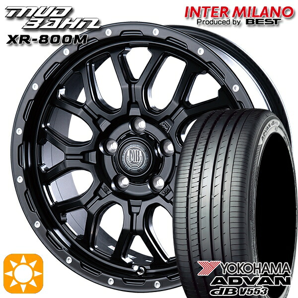 【取付対象】225/65R17 106V XL ヨコハマ アドバンデシベル V553 インターミラノ マッドバーン XR-800M MBK/PP 17インチ 7.0J 5H114.3 サマータイヤホイールセット