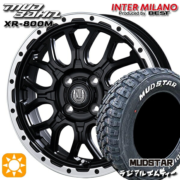 【取付対象】アゲトラ 165/65R14 79S マッドスター ラジアル M/T ホワイトレター インターミラノ マッドバーン XR-800M MBK/RP 14インチ 4.5J 4H100 サマータイヤホイールセット |トレッド新横浜師岡店