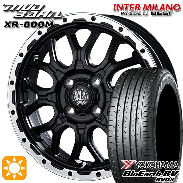 【取付対象】165/65R14 79S ヨコハマ ブルーアース RV03 インターミラノ マッドバーン XR-800M MBK/RP 14インチ 4.5J 4H100 サマータイヤホイールセット ｜トレッド新横浜師岡店