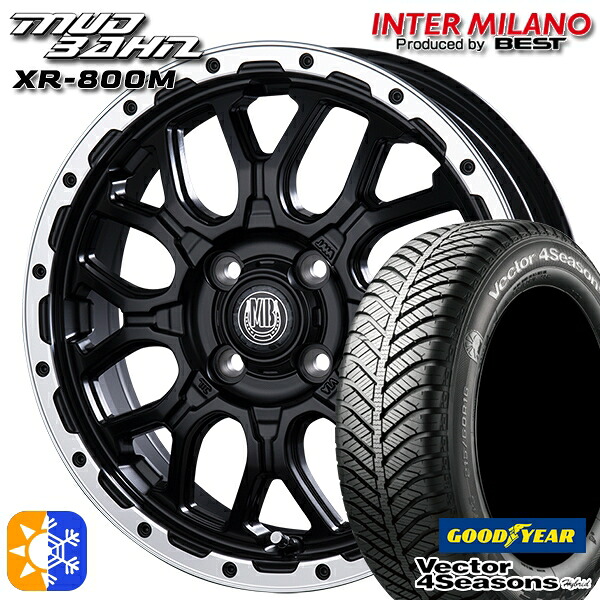 タフト 165/65R15 81H グッドイヤー ベクター フォーシーズンズ インターミラノ マッドバーン XR-800M MBK/RP 15インチ 4.5J 4H100 オールシーズンタイヤホイールセット |トレッド新横浜師岡店