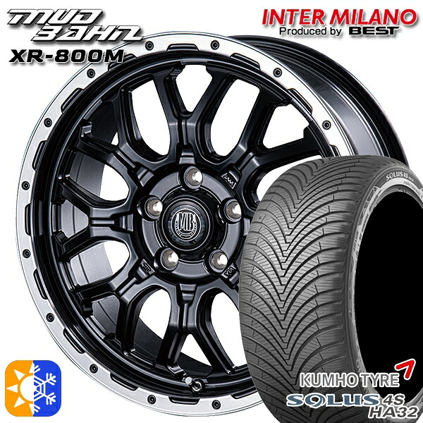 エクストレイル アテンザ 225/55R17 101W XL クムホ ソルウス 4S HA32 インターミラノ マッドバーン XR-800M MBK/RP 17インチ 7.0J 5H114.3 オールシーズンタイヤホイールセット ｜トレッド新横浜師岡店