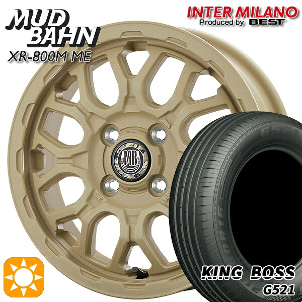 【取付対象】165/65R14 79T キングボス G521 インターミラノ マッドバーン XR-800M ME チッピングベージュ（CBE）14インチ 4.5J 4H100 +45 サマータイヤホイールセット ｜トレッド新横浜師岡店