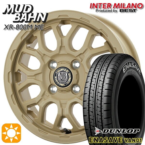 【取付対象】軽トラ 145/80R12 80/78N ダンロップ エナセーブ VAN01 インターミラノ マッドバーン XR-800M ME チッピングベージュ(CBE)12インチ 4.0J 4H100 +42 サマータイヤホイールセット |トレッド新横浜師岡店