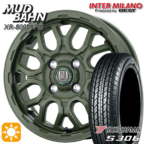 【取付対象】155/65R14 75S ヨコハマ S306 インターミラノ マッドバーン XR-800M ME チッピンググリーン(CGR)14インチ 4.5J 4H100 +45 サマータイヤホイールセット |トレッド新横浜師岡店