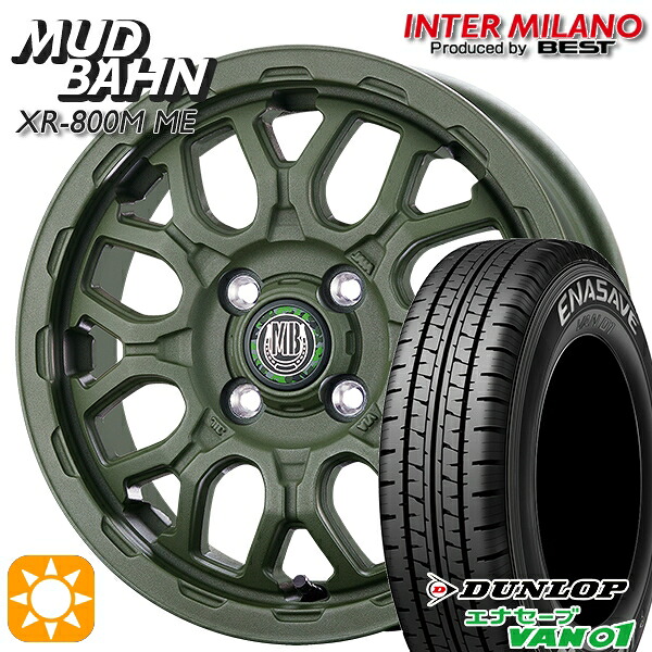 【取付対象】軽トラ 145/80R12 80/78N ダンロップ エナセーブ VAN01 インターミラノ マッドバーン XR-800M ME チッピンググリーン(CGR)12インチ 4.0J 4H100 +42 サマータイヤホイールセット |トレッド新横浜師岡店