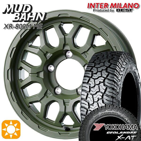 【取付対象】ジムニーJB23/64 225/75R16 103/100Q ヨコハマ ジオランダー X-AT G016インターミラノ マッドバーン XR-800M ME チッピンググリーン(CGR)16インチ 5.5J 5H139.7 +20 サマータイヤホイールセット |トレッド新横浜師岡店