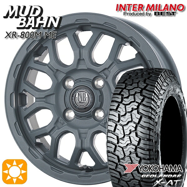 【取付対象】アゲトラ 155/65R14 ヨコハマ ジオランダーX-AT G016 インターミラノ マッドバーン XR-800M ME チッピンググレー(CGY)14インチ 4.5J 4H100 +45 サマータイヤホイールセット |トレッド新横浜師岡店