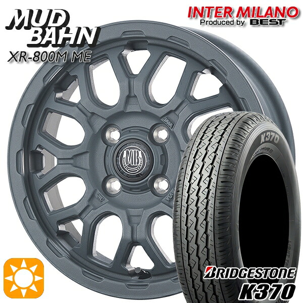 【取付対象】軽トラ 145/80R12 80/78N ブリヂストンK370 インターミラノ マッドバーン XR-800M ME チッピンググレー（CGY）12インチ 4.0J 4H100 +42 サマータイヤホイールセット ｜トレッド新横浜師岡店