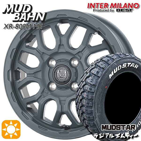 【取付対象】軽トラ 145/80R12 80/78N マッドスター ラジアル M/T ホワイトレター インターミラノ マッドバーン XR-800M ME チッピンググレー（CGY）12インチ 4.0J 4H100 +42 サマータイヤホイールセット ｜トレッド新横浜師岡店