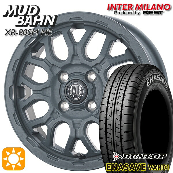 【取付対象】軽トラ 145/80R12 80/78N ダンロップ エナセーブ VAN01 インターミラノ マッドバーン XR-800M ME チッピンググレー(CGY)12インチ 4.0J 4H100 +42 サマータイヤホイールセット |トレッド新横浜師岡店
