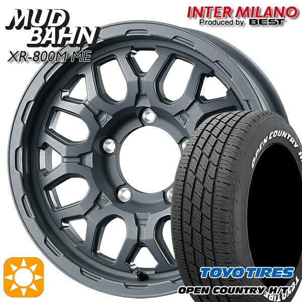 【取付対象】ジムニーJB23/64 215/70R16 100H トーヨー オープンカントリー H/T2 WL インターミラノ マッドバーン XR-800M ME チッピンググレー(CGY)16インチ 5.5J 5H139.7 +20 サマータイヤホイールセット |トレッド新横浜師岡店