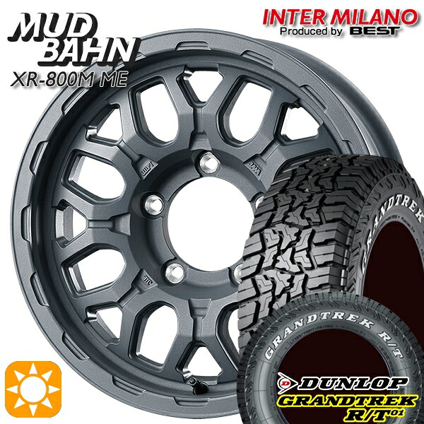 【取付対象】ジムニーJB23/64 185/85R16 105/103N LT ダンロップ グラントレック R/T01 ホワイトレター インターミラノ マッドバーン XR-800M ME チッピンググレー（CGY）16インチ 5.5J 5H139.7 +20 サマータイヤホイールセット ｜トレッド新横浜師岡店
