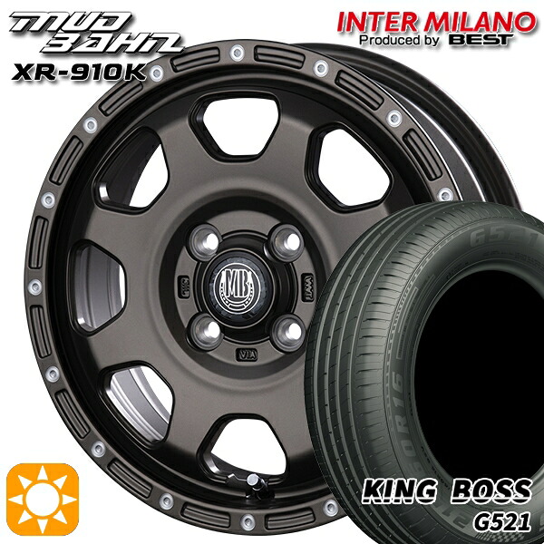 【取付対象】165/60R14 75H キングボス G521 インターミラノ マッドバーン XR-910K MBR/PP 14インチ 4.5J 4H100 サマータイヤホイールセット |トレッド新横浜師岡店