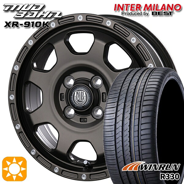 【取付対象】ウェイク 165/55R15 75H ウィンラン R330 インターミラノ マッドバーン XR-910K MBR/PP 15インチ 4.5J 4H100 サマータイヤホイールセット