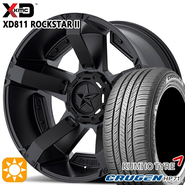 【取付対象】225/65R17 102V クムホ クルーゼン HP71 KMC XD811 ROCKSTAR II 17インチ 8.0J 5H114.3 MATTEBLACK(w/Matte BK Accents) サマータイヤホイールセット |トレッド新横浜師岡店
