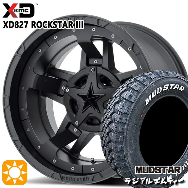 【取付対象】225/65R17 102T マッドスター ラジアルM/T KMC XD827 ROCKSTAR III 17インチ 8.0J 5H114.3 MATTE BLACK(w/Black Accents) サマータイヤホイールセット |トレッド新横浜師岡店